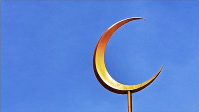 islamic-crescent-image